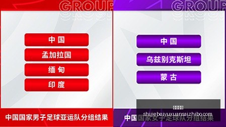 拜仁迎战国,米前景堪忧,后防线仅莱,博鱼电竞,博鱼电竞平台,博鱼电竞App,博鱼电竞下载