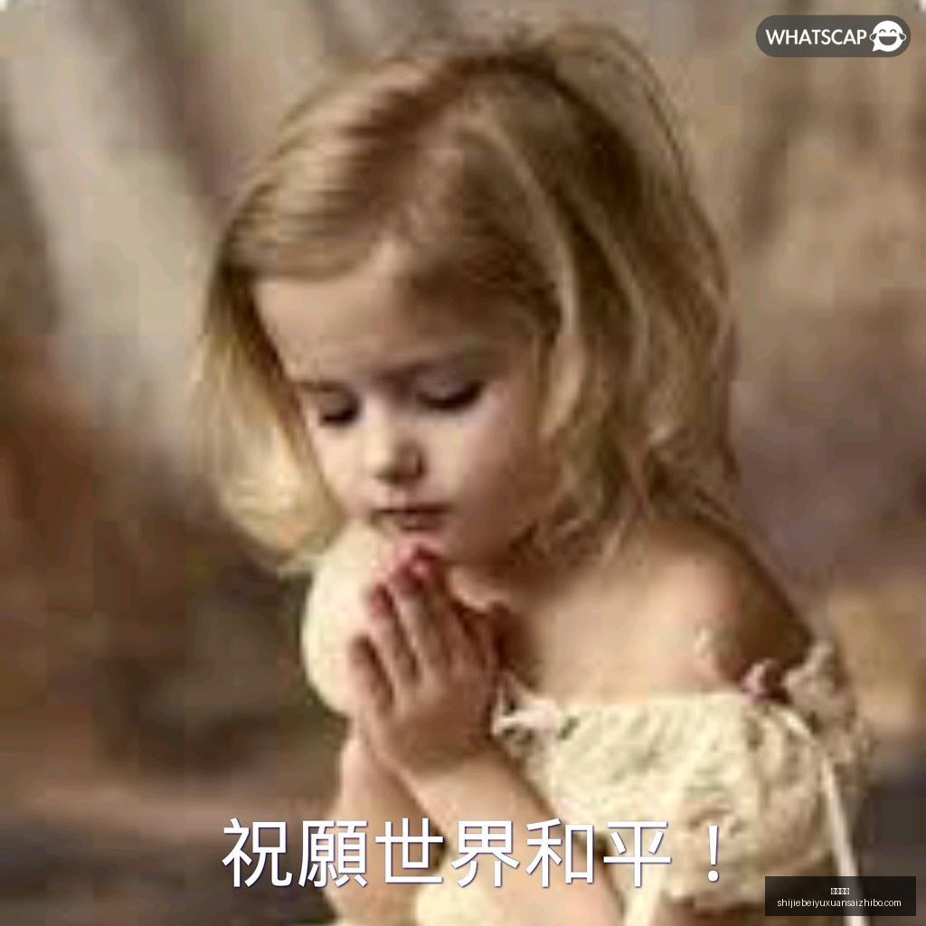 厄瓜多尔队,对瓦伦西亚,绝杀进球争,博鱼电竞,博鱼电竞平台,博鱼电竞App,博鱼电竞下载
