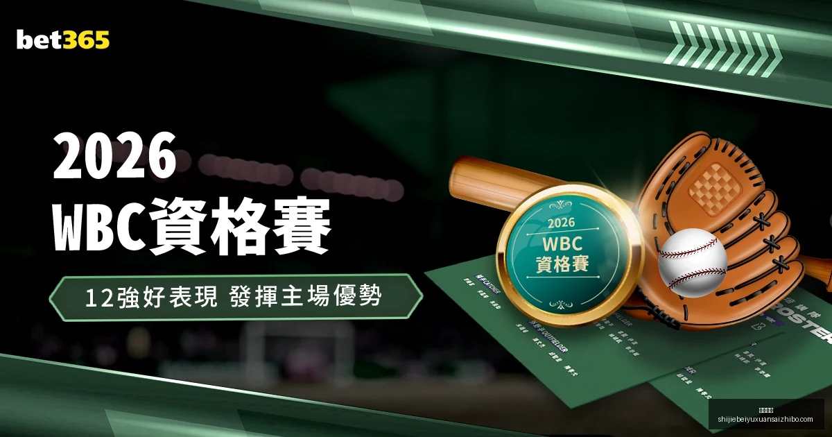 卡佩罗谈罗,纳尔多转会,仅关注其私,博鱼电竞,博鱼电竞平台,博鱼电竞App,博鱼电竞下载