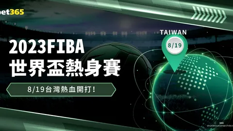 拜仁迎战国米前景堪忧，后防线仅莱默尔在役，残阵挑战晋级存疑