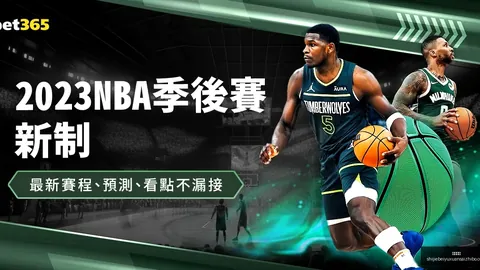 中国男足世预，博鱼电竞App，赛挑战关键客场前景展望