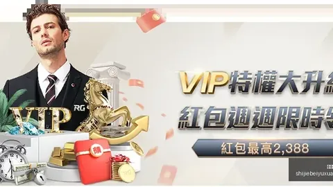 普利希奇：直面挑战，信念坚定；美国足球未来非我所虑